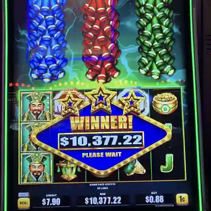 Bao Zhu Zhao Fu - Jade Celebration